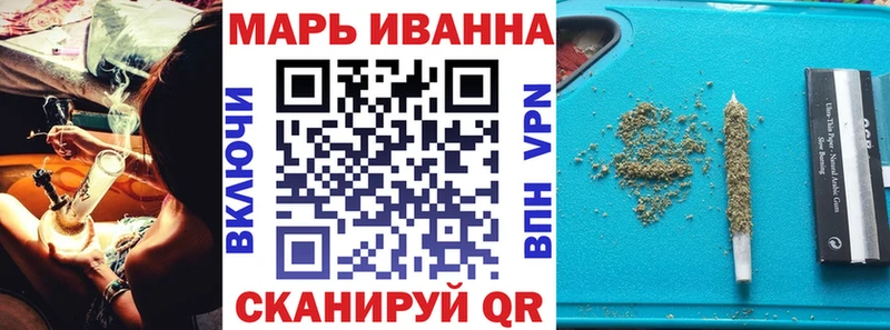 Купить Долинск Гашиш  Кодеин  Alpha PVP  Марихуана  МЕФ  КОКАИН 
