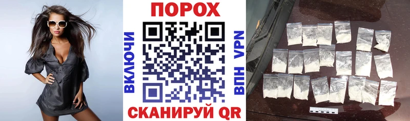 это клад  закладки  Долинск  АМФ 97% 