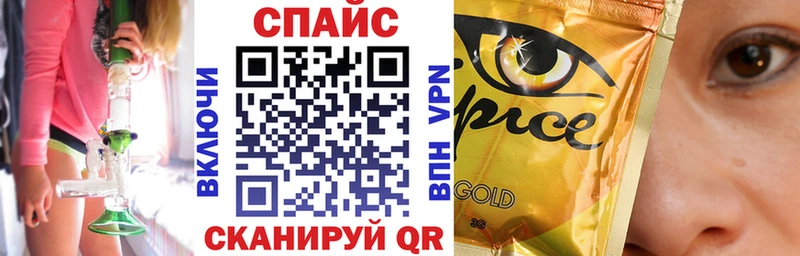 дарнет шоп  гидра вход  БУТИРАТ BDO  Долинск 