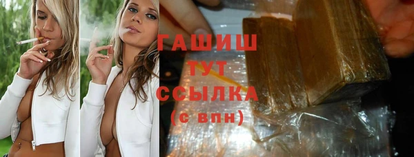 меф Алзамай