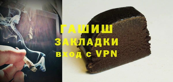 героин Алексеевка