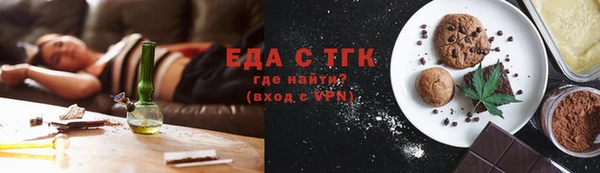 героин Алексеевка