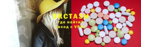 героин Алексеевка