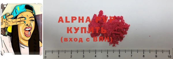 меф Алзамай
