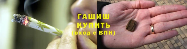 меф Алзамай