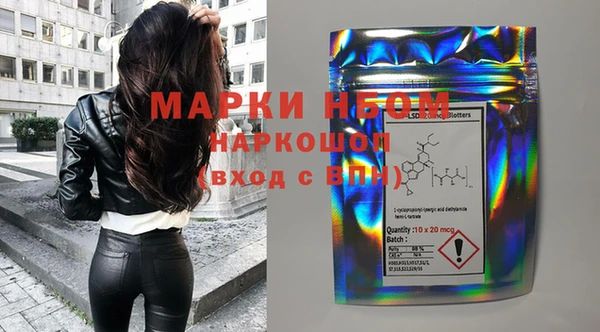меф Алзамай