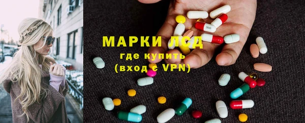 героин Алексеевка