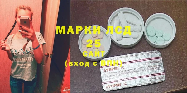 меф Алзамай
