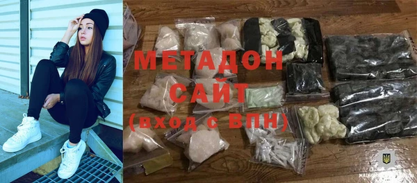героин Алексеевка