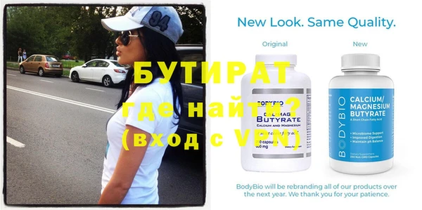 меф Алзамай