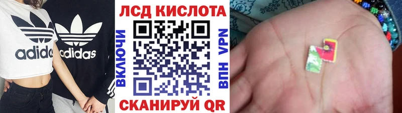 Марки N-bome 1,5мг  Долинск 