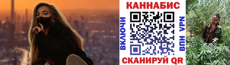 Бошки марихуана VHQ гидра ссылка Долинск